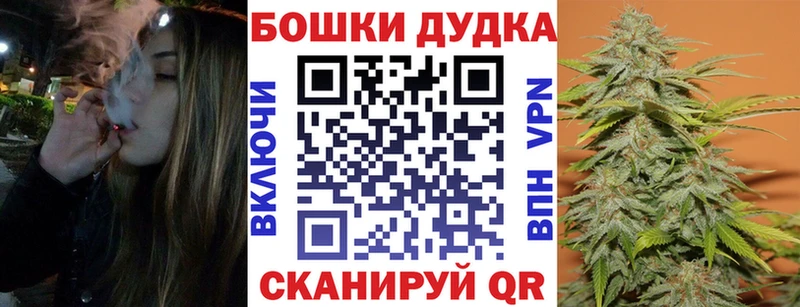 ГАШИШ Ступино