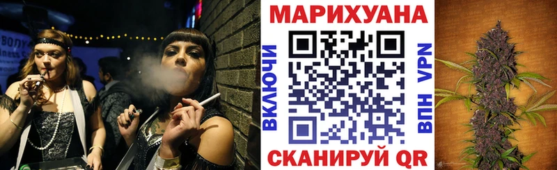 Наркошоп Ступино А ПВП  COCAIN  МЕТАДОН  Меф  АМФ  блэк спрут ссылка  ГАШ  Бошки Шишки 
