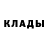 Кетамин VHQ Nina Alice