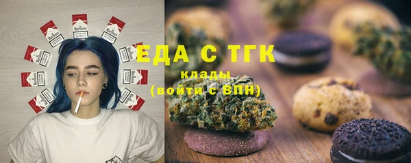 кокаин колумбия Майский