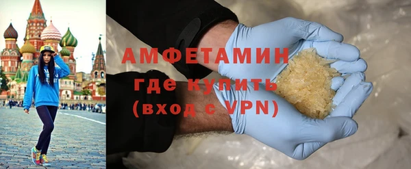 jwh Магас