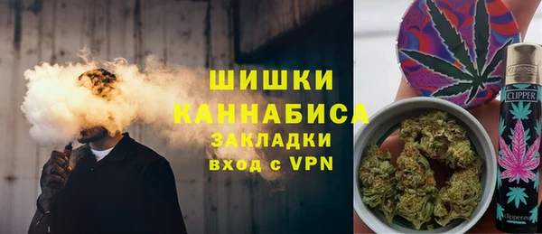 jwh Магас
