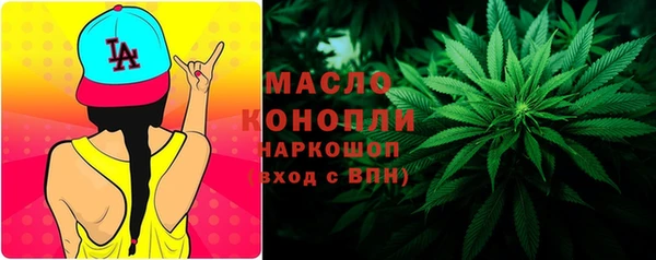 кокаин колумбия Майский