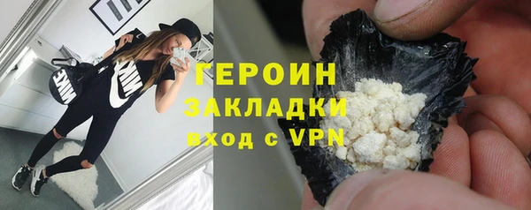 круглые Магадан