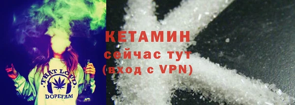 jwh Магас