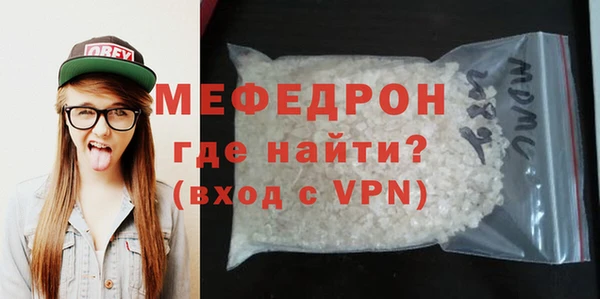 кокаин колумбия Майский