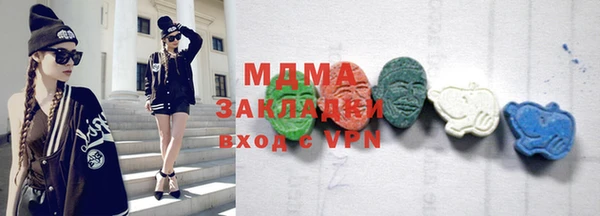 кокаин колумбия Майский