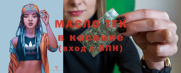 jwh Магас