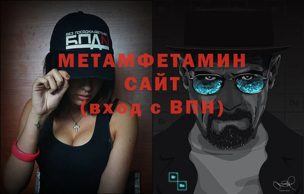 круглые Магадан