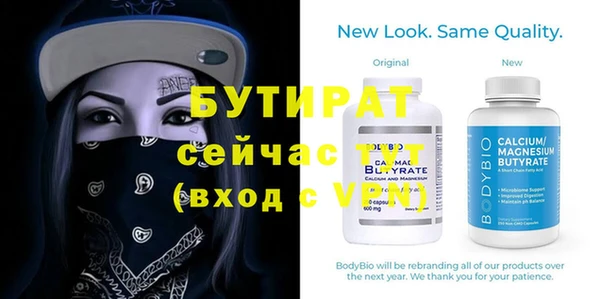 jwh Магас