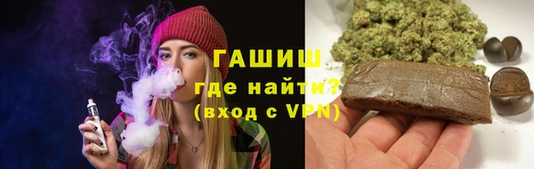 кокаин колумбия Майский