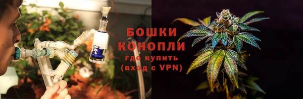 круглые Магадан