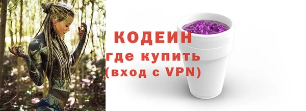 jwh Магас