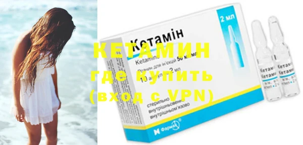 jwh Магас