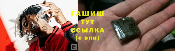 кокаин колумбия Майский