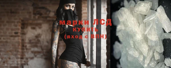 круглые Магадан
