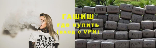 круглые Магадан