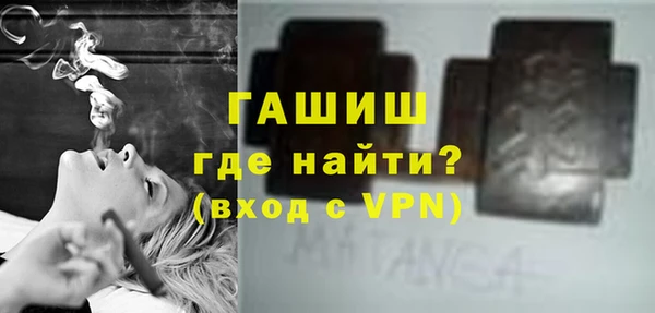 кокаин колумбия Майский