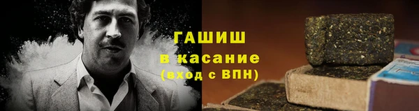 круглые Магадан