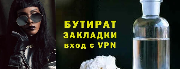 круглые Магадан