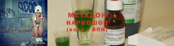 кокаин колумбия Майский