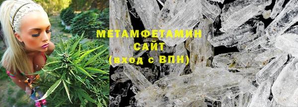 героин Алагир