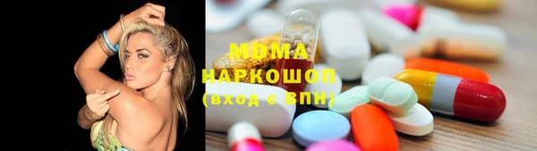 круглые Магадан