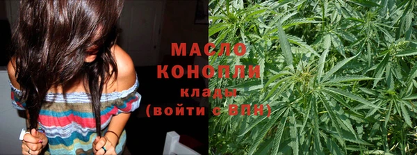 кокаин колумбия Майский