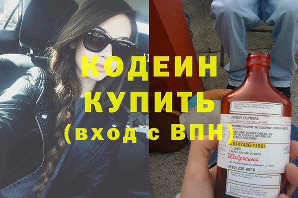 кокаин колумбия Майский