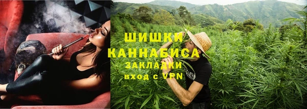круглые Магадан