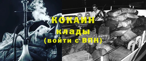 круглые Магадан