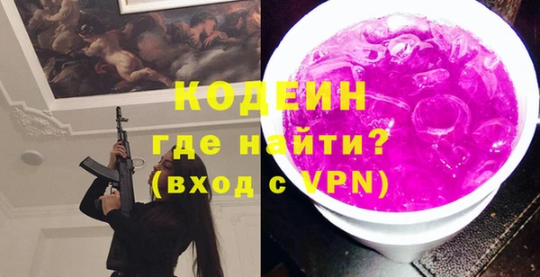 таблы Лихославль