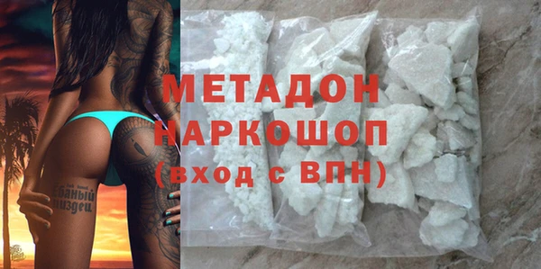круглые Магадан