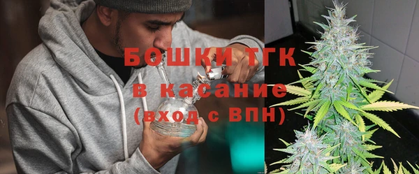 круглые Магадан