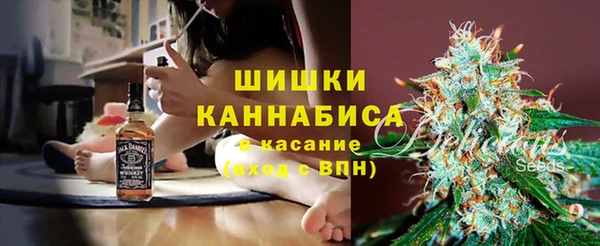 кокаин колумбия Майский
