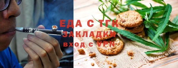 стаф Лиски