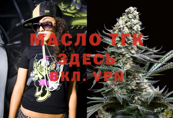 кокаин колумбия Майский