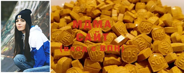 круглые Магадан