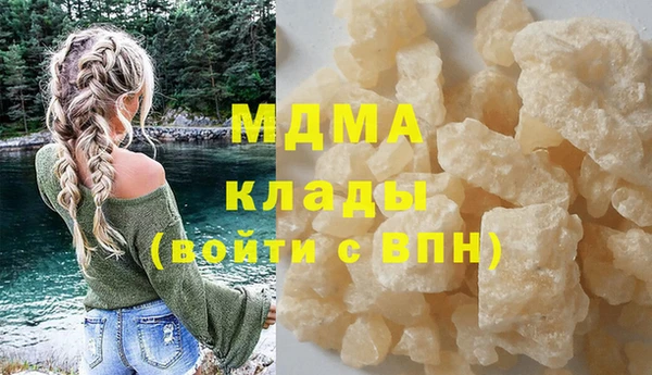 кокаин колумбия Майский