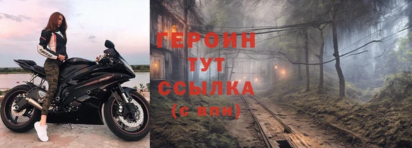 круглые Магадан