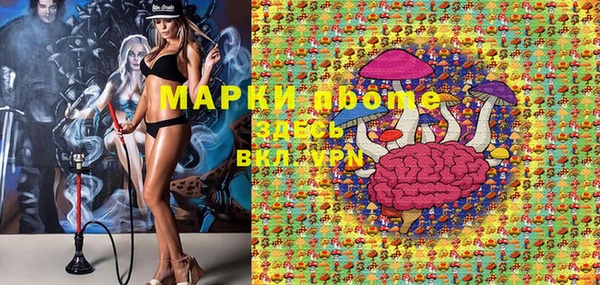 кокаин колумбия Майский