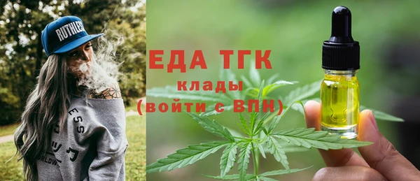 кокаин колумбия Майский