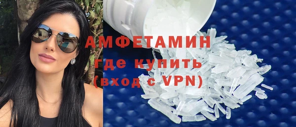 кокаин колумбия Майский