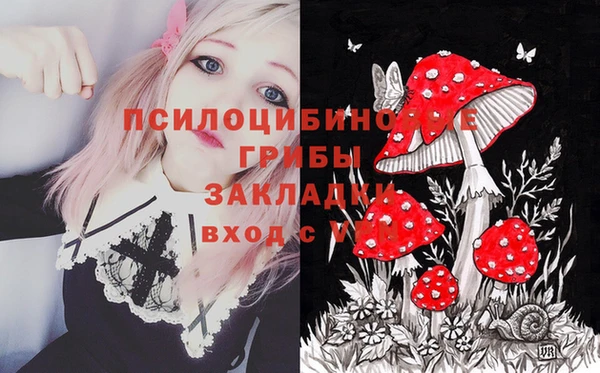 амф Аксай