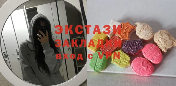 jwh Магас