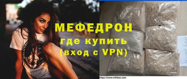 круглые Магадан