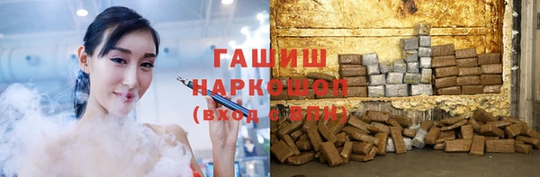 амфетамин Липки