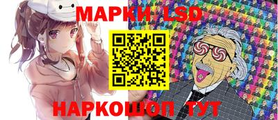 кристаллы Заводоуковск