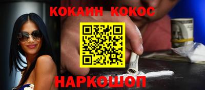 первитин Заволжье