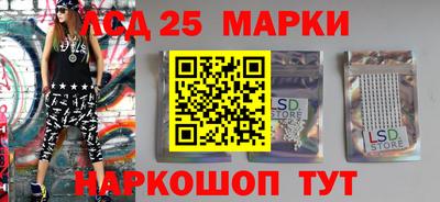 прущая мука Азнакаево